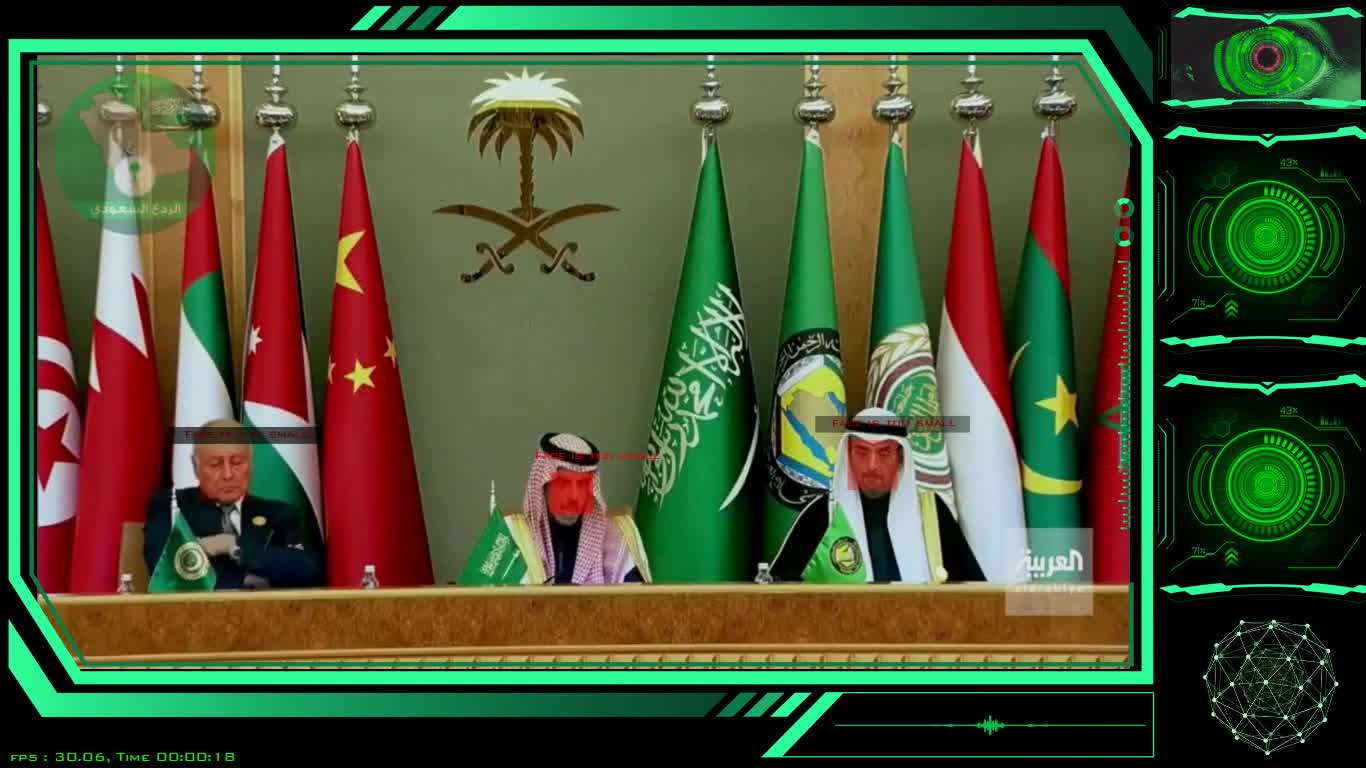 Saudi Foreign Minister